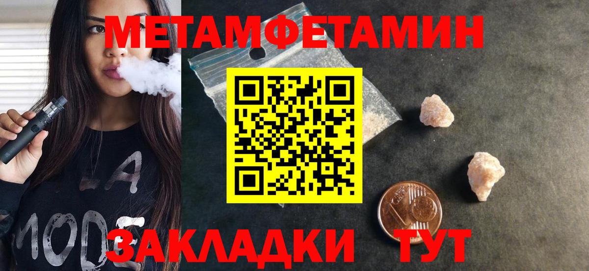 АМФ 98% Майкоп