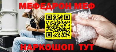 кокаин колумбия Усть-Илимск