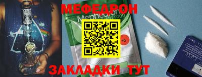 каннабис Усть-Джегута