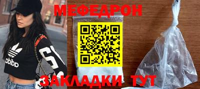 герыч Уссурийск