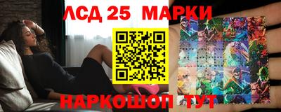 каннабис Усть-Джегута