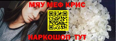 каннабис Усть-Джегута
