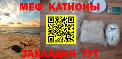 герыч Уссурийск