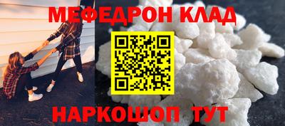 кокаин колумбия Усть-Илимск