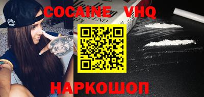 jwh Чебоксары