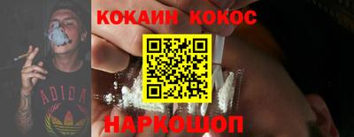jwh Чебоксары