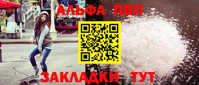 кокаин колумбия Усть-Илимск