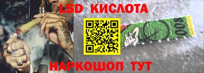 каннабис Усть-Джегута