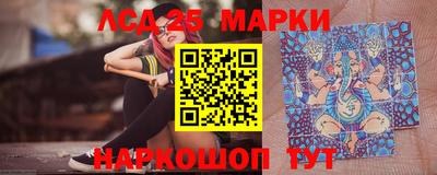 мет Чапаевск