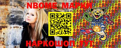 кокаин колумбия Усть-Илимск