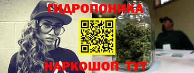 герыч Уссурийск