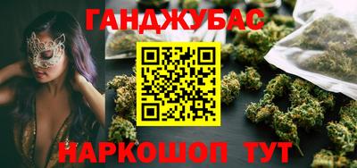 кокаин колумбия Усть-Илимск