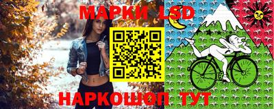 кокаин колумбия Усть-Илимск