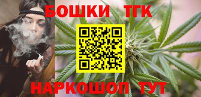герыч Уссурийск
