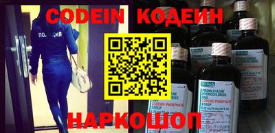 кокаин колумбия Усть-Илимск