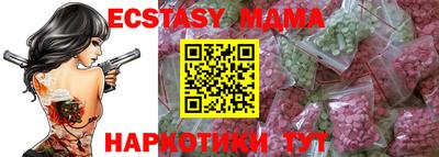 каннабис Усть-Джегута