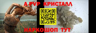 герыч Уссурийск