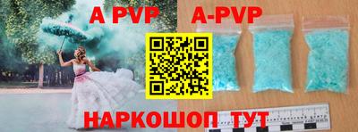 кокаин колумбия Усть-Илимск