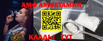 кокаин колумбия Усть-Илимск