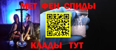 каннабис Усть-Джегута