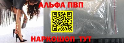 герыч Уссурийск