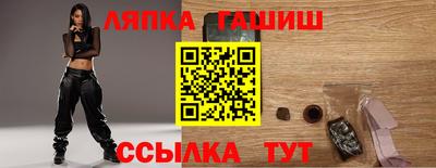 кокаин колумбия Усть-Илимск