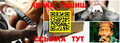 мет Чапаевск