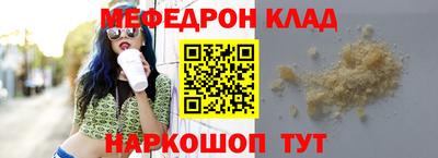 каннабис Усть-Джегута