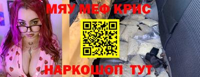 кокаин колумбия Усть-Илимск