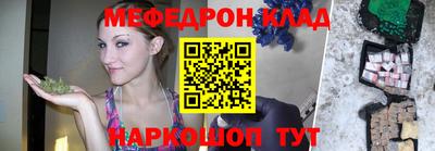 кокаин колумбия Усть-Илимск