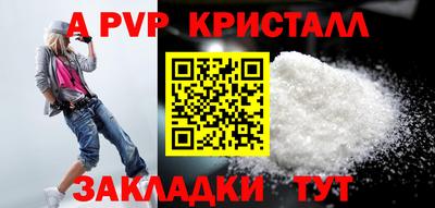 кокаин колумбия Усть-Илимск