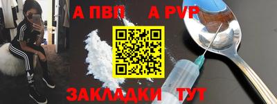 каннабис Усть-Джегута
