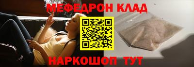 каннабис Усть-Джегута