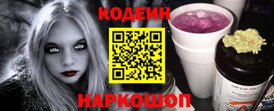 каннабис Усть-Джегута