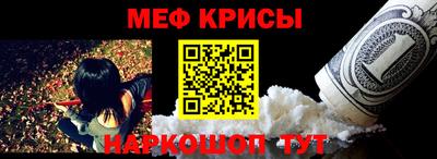 герыч Уссурийск